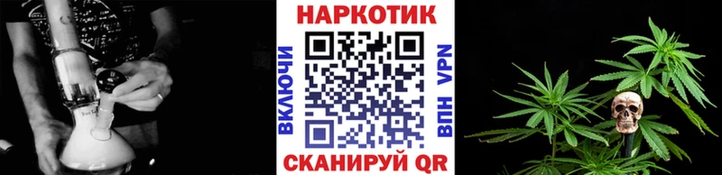 Что такое Тюмень Alpha PVP  Меф  Гашиш  Бошки Шишки 