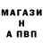 Метадон VHQ isgramorski