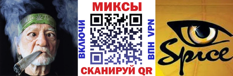 БУТИРАТ оксибутират  где продают   Тюмень 