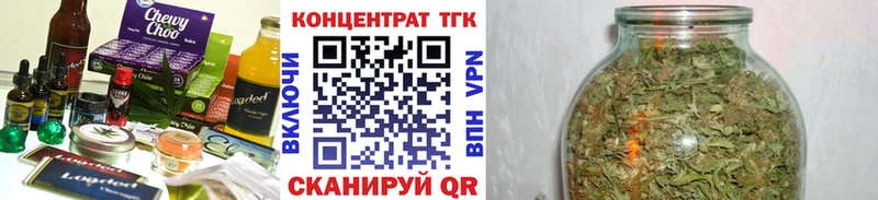 Cannafood марихуана  Тюмень 