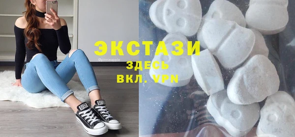 бошки Алексин