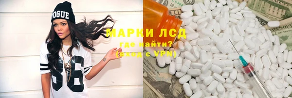 прущая мука Алзамай