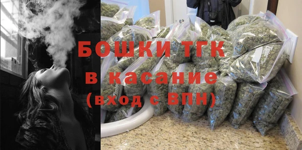 первитин Алексеевка