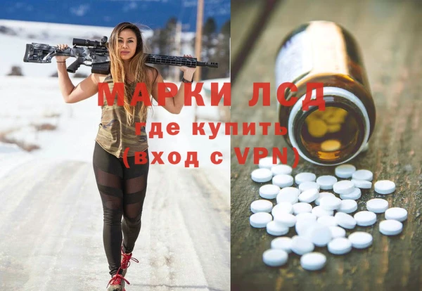 прущая мука Алзамай