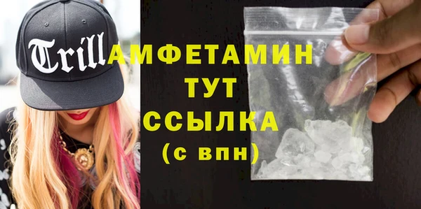 прущая мука Алзамай