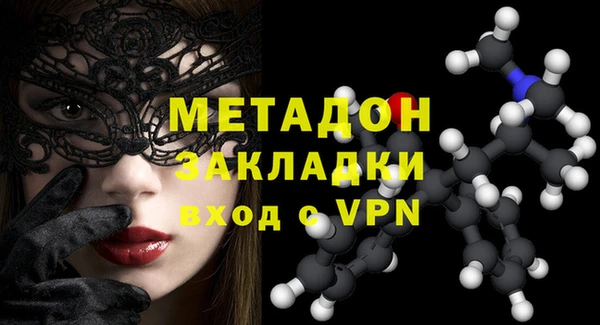 индика Абдулино