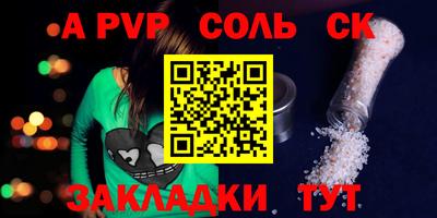 гашиш Старая Купавна