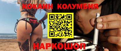 гашиш Старая Купавна