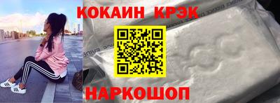 мефедрон VHQ Среднеуральск