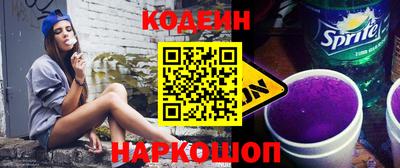 мефедрон VHQ Среднеуральск