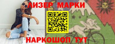 мефедрон VHQ Среднеуральск