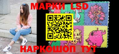 дурь Ставрополь