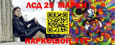 гашиш Старая Купавна