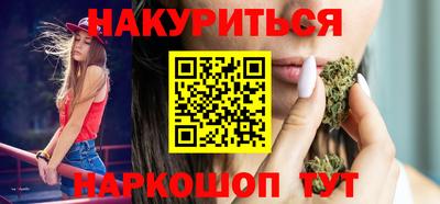 мефедрон VHQ Среднеуральск
