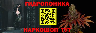 гашиш Старая Купавна