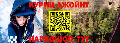 а пвп мука Татарск