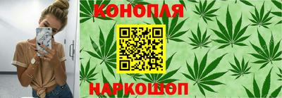 мефедрон VHQ Среднеуральск