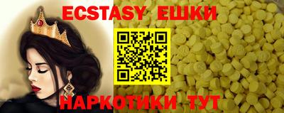 хмурый Тверь