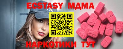 гашиш Старая Купавна