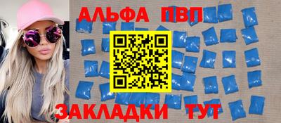 мефедрон VHQ Среднеуральск