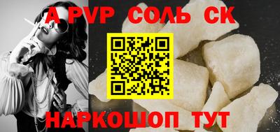 мефедрон VHQ Среднеуральск