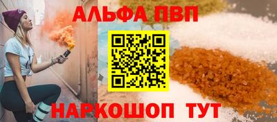 гашиш Старая Купавна