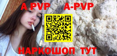 мефедрон VHQ Среднеуральск