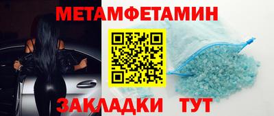 дурь Ставрополь