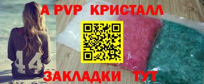 гашиш Старая Купавна