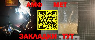 гашиш Старая Купавна