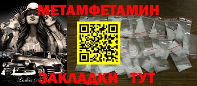 гашиш Старая Купавна