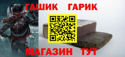 мефедрон VHQ Среднеуральск