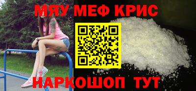 гашиш Старая Купавна