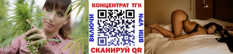 мориарти клад  MEGA онион  Тюмень  как найти закладки  Дистиллят ТГК THC oil 