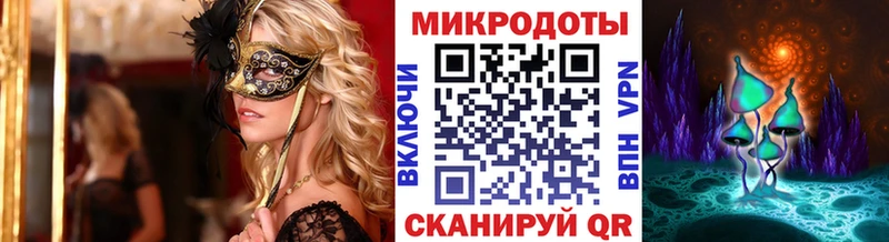 закладка  Тюмень  darknet состав  Псилоцибиновые грибы Cubensis 