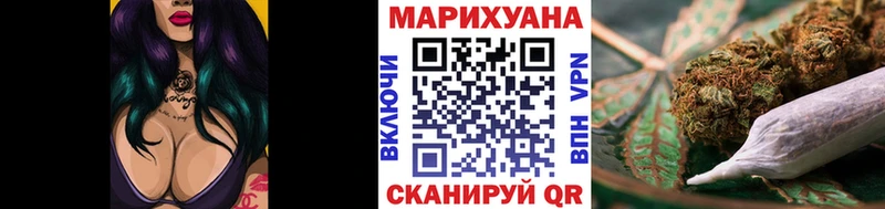 Бошки Шишки OG Kush  кракен маркетплейс  Тюмень 
